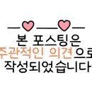 로베리왁싱 이미지