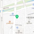 워시랩 용인신갈점 이미지