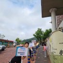 약목초교 이미지