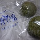 토리 디저트