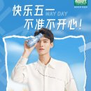 금절세천 이미지