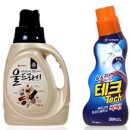 수정세탁 이미지