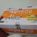 건국유산균