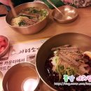 비사벌약국 이미지