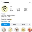 (주)메가피드 이미지