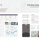 글래드얼라이언스 이미지