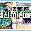 입암1리 이미지