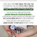 보수동 해마루아파트2차 이미지