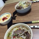 엔돌핀스크린골프 이미지