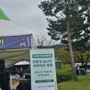 공도건강생활지원센터 | [안성평택음악심리노래강사] #안성시자원봉사센터와...이야기#김태은의음악치료노래교실공도