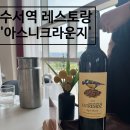 엔코에스 이미지