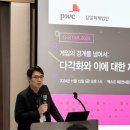 삼일미디어