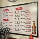 대원냉동(주)