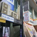 최진 미용실 | 시댁에 천사 있어서 손민수 함.(헤어스튜디오 와 & 어머나 운동 머리카락 기부)