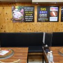 박태규의철통닭갈비산남점 이미지