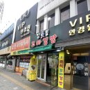 김뽕꼬마김밥