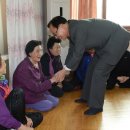 양1동경로당 네이버블로그
