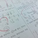 양영초등학교 이미지