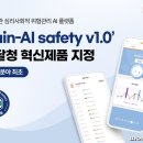 다인 - 광주시 | 다인