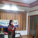 동곡1리경로당 이미지