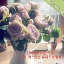 허니테이블 이미지