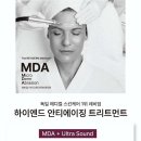 에스테틱by김혜주