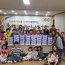 재송2동-23 이미지