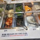 우아한고기 이미지