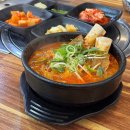 강화대로 | 강화도 맛집 얼큰한 강화옥 육갈탕 내돈내산 솔직후기