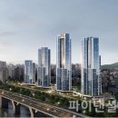 산호아파트앞 이미지