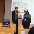 역동경로당 이미지