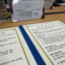 손짓공방