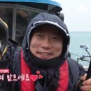 고정씨앤씨 이미지