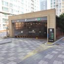 센텀시티공인중개사사무소 이미지