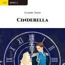 스타스터디학원 이미지