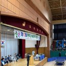 임실군민회관 | 첫 탁구대회 후기