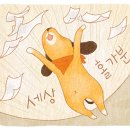 태신유통