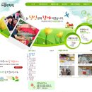 사회복지법인 마음편한집 이미지