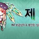 제퍼
