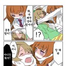 NTR 티스토리