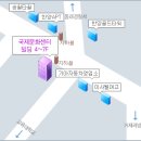 국제신문빌딩 앞 이미지