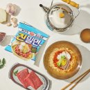 부산식
