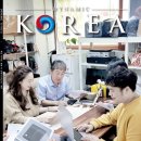 한길코퍼레이션
