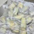 남밀양농협 초동지점 | 맛있는 가지레시피 ✨ 밀양 초동 가지로 겉바속촉 미소된장가지구이 만들기