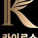 수학의숲2관학원