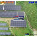 부안상영태양광발전소 | 🌟 부안군에서 태양광 발전으로 유휴부지와 축사를 소득원으로 전환하세요!