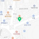 명륜진사갈비 경남고성점 이미지