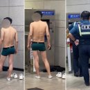 남춘천역 이미지