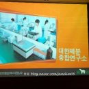 대한사료공업(주) 이미지