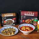 동보성 이미지